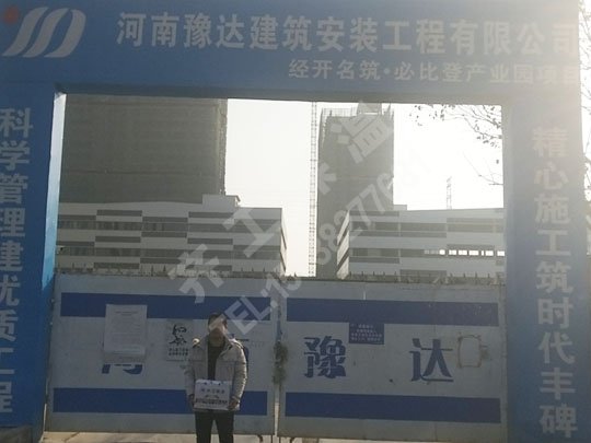 如何正確認(rèn)識玻璃棉的燃燒性能