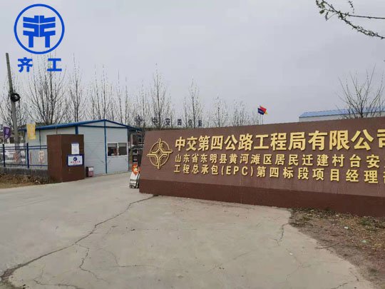 保溫板價(jià)格10公分價(jià)格