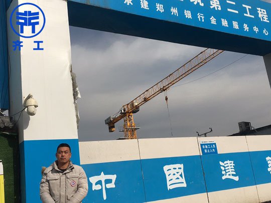 外墻巖棉板施工中存在的問題