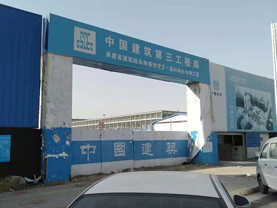 鄭州巖棉復(fù)合板使用技巧