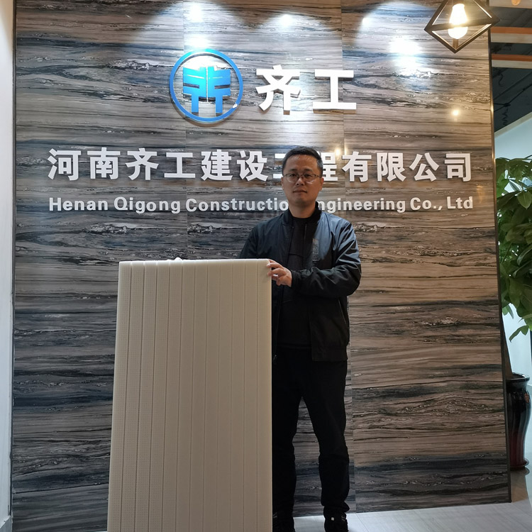 擠塑板在交通設(shè)施上起到什么作用