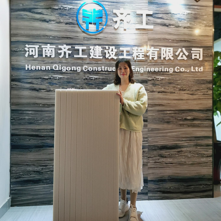 具有阻燃性能的擠塑板有哪些優(yōu)勢