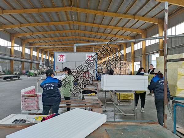 如何選購難燃型擠塑聚苯板? 如何選購難燃型擠塑聚苯板?