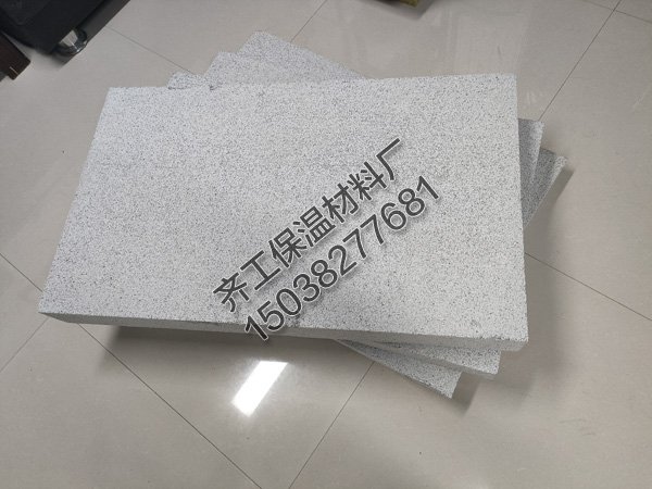 什么是無機不燃保溫板？