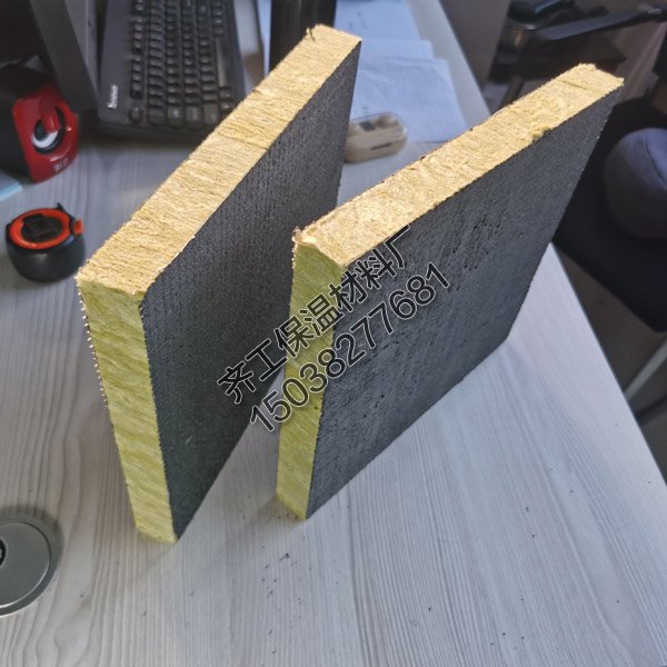 復(fù)合巖棉板有哪些用途？