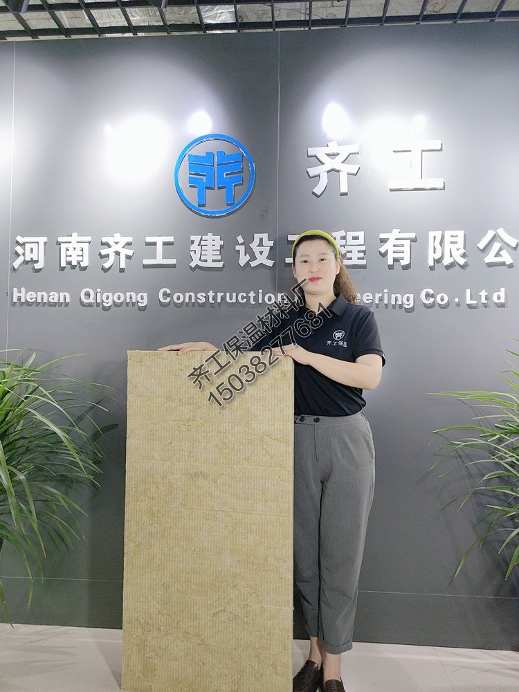 巖棉板需要防潮嗎？