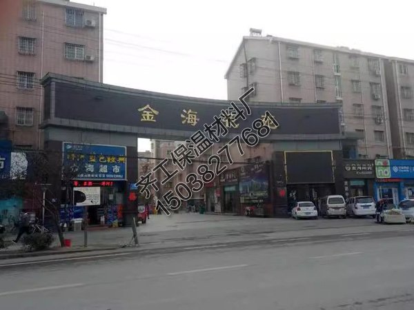 周口金?；ㄔ? title=